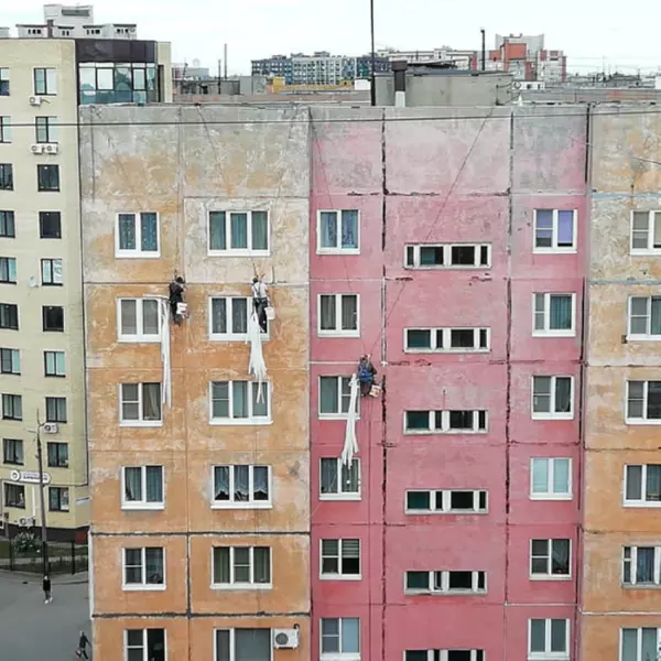 Фасадные работы в Ярославле