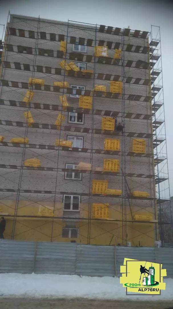 монтаж вентилируемых фасадов в Ярославле