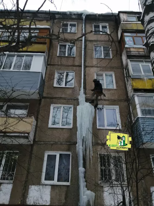 Чистка снега, наледи