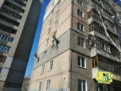 Наружное утепление