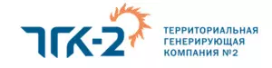 партнер компании ТГК-2