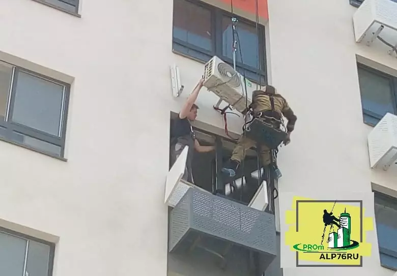 Установка кондиционеров